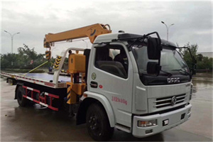秦都24小时道路救援服务