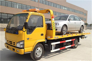 秦都道路救援一般怎么收费