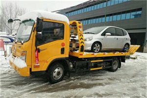 秦都附近道路救援服务